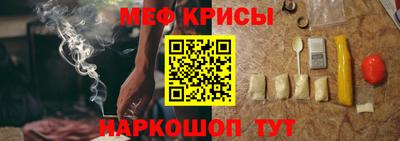 каннабис Тара