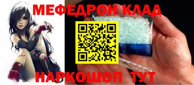 СК Тверь