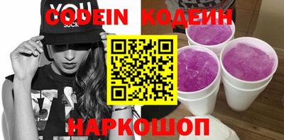 СК Тверь