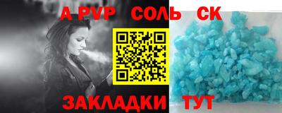 каннабис Тара
