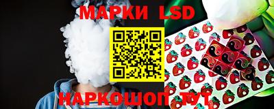 скорость Татарск