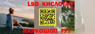 скорость Татарск