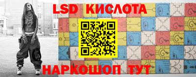 СК Тверь