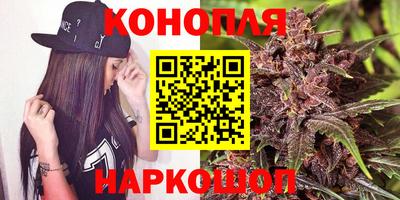 каннабис Тара