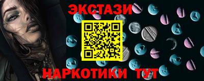 каннабис Тара