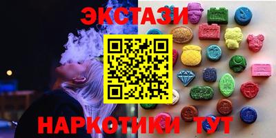 скорость Татарск