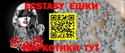каннабис Тара