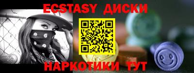 каннабис Тара