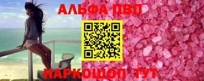 СК Тверь