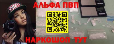 скорость Татарск