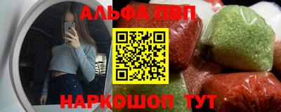 СК Тверь