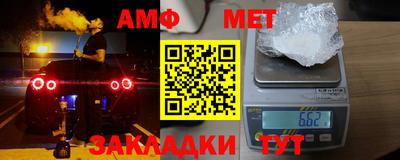 каннабис Тара