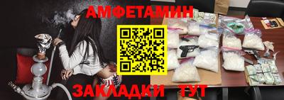 СК Тверь