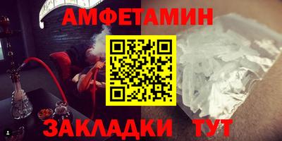 СК Тверь