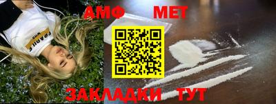 каннабис Тара