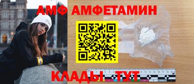 каннабис Тара