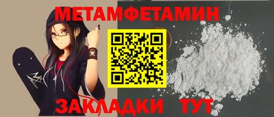 каннабис Тара
