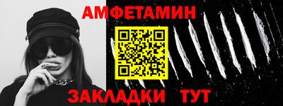 СК Тверь