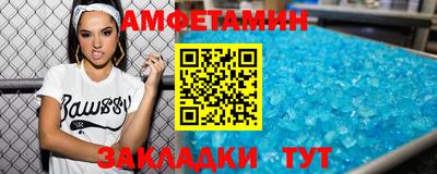 каннабис Тара