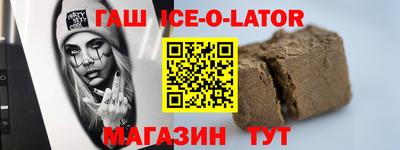 каннабис Тара