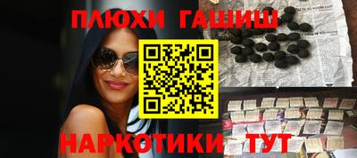 каннабис Тара