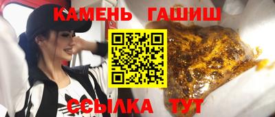 каннабис Тара