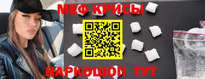 каннабис Тара
