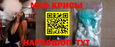каннабис Тара