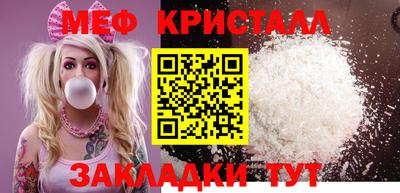 СК Тверь